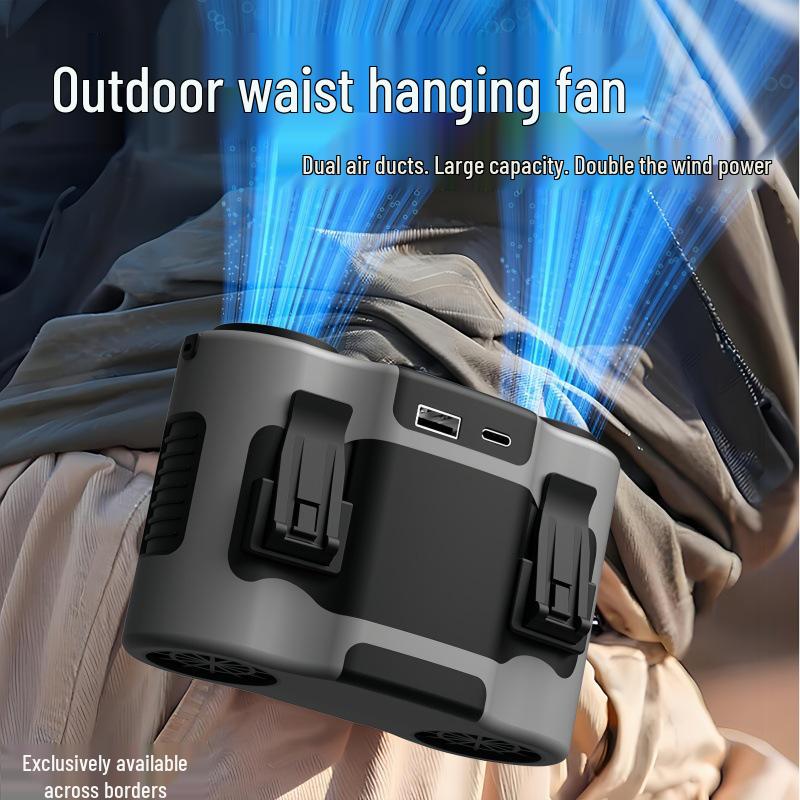 26 New Portable Dual-Barrel USB Waist Fan with Large Capacity for Outdoor Cooling