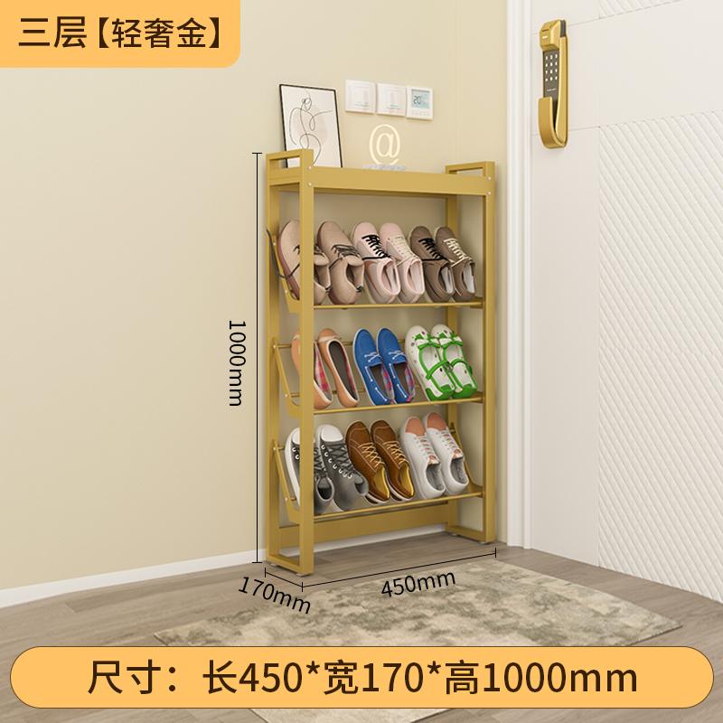 Large Capacity Multi-Tier Entryway Shoe Rack Simplistic Hallway Shoe Shelf Home Shoe Organizer Doorway Storage Cabinet