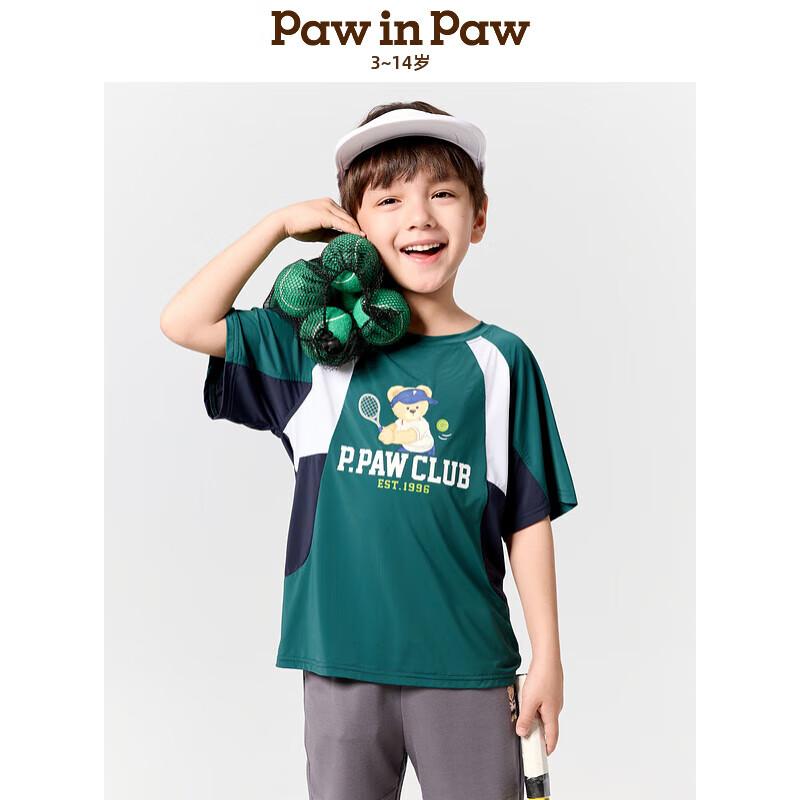 PawinPaw Boys Colorblock Cartoon Bear T-Shirt 150