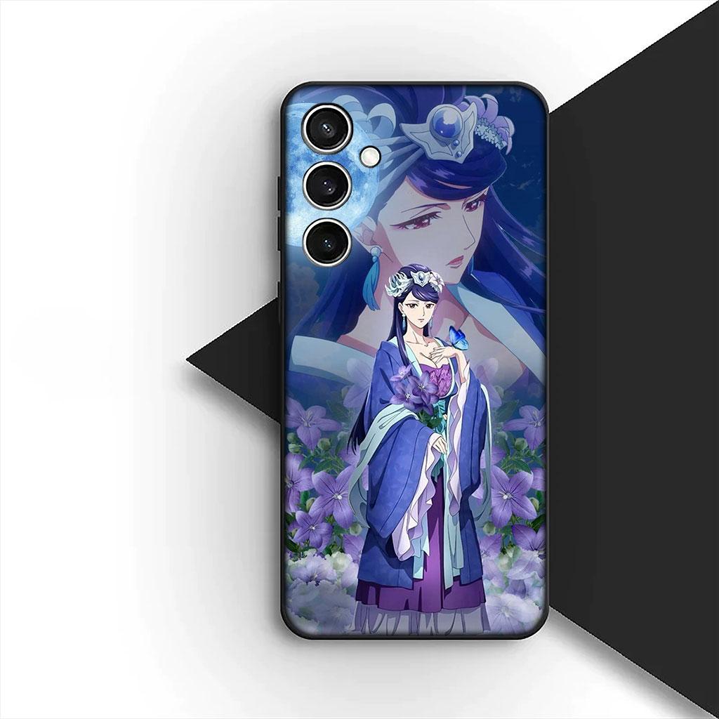 Phone Cover for Xiaomi Poco C75 C65 C71 C85 X7 X6 X5 M7 F7 F8 Ultra F6 Pro 5G Casing Case Jinshi Maomao The Apothecary Diaries