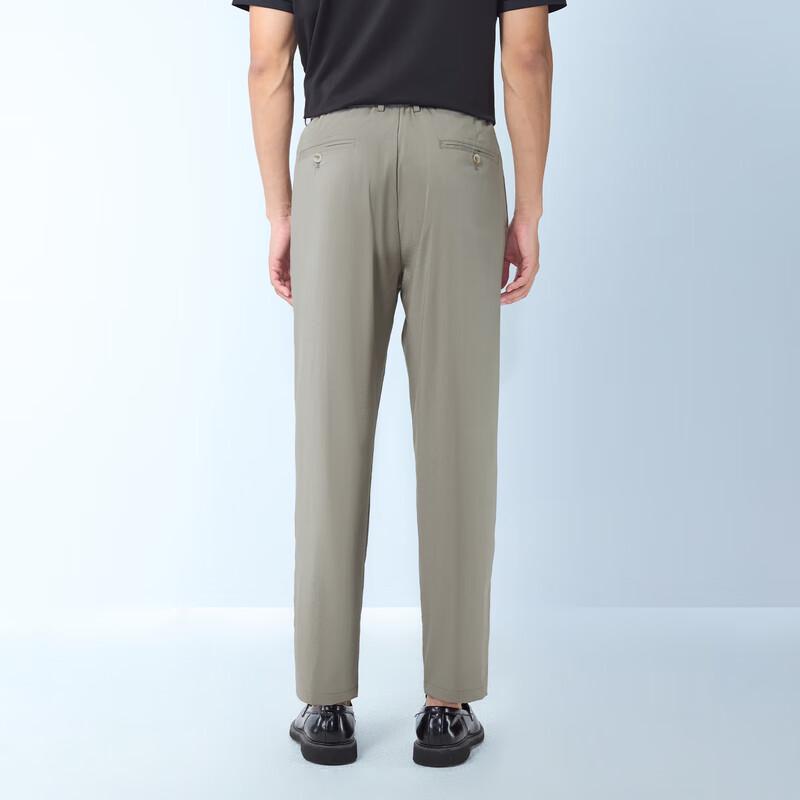 HLA Men's Business Casual Cropped Pants