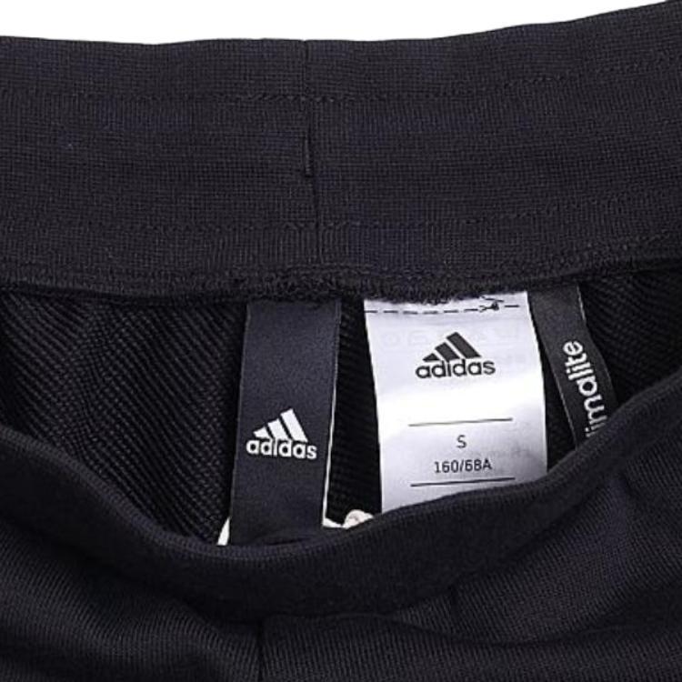 Adidas Повседневные трикотажные спортивные брюки с полосками по бокам — фото 4