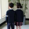 2025 Spring & Fall Elementary School Knitted Cardigan Uniform Set for Boys & Girls