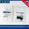 Original Japanese PISCO Needle Flow Control Fitting JNC10-03/02 & JNC12-03/02 Genuine