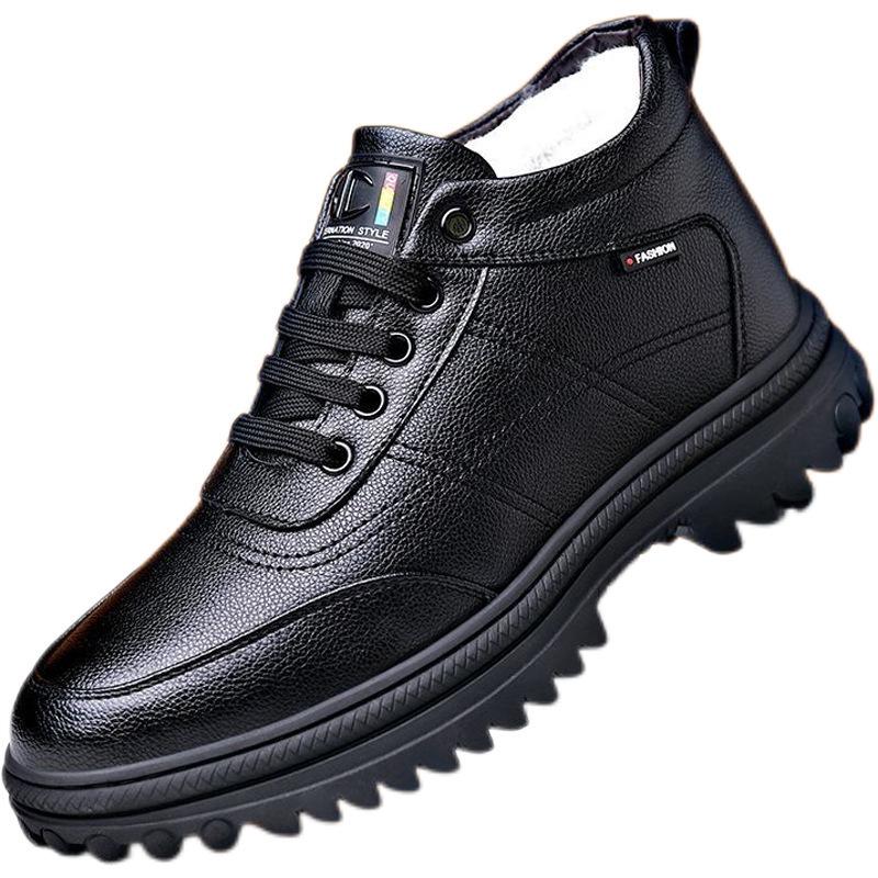 Men's High-Top Winter Leather Cotton Shoes - Thick, Warm, Casual Style