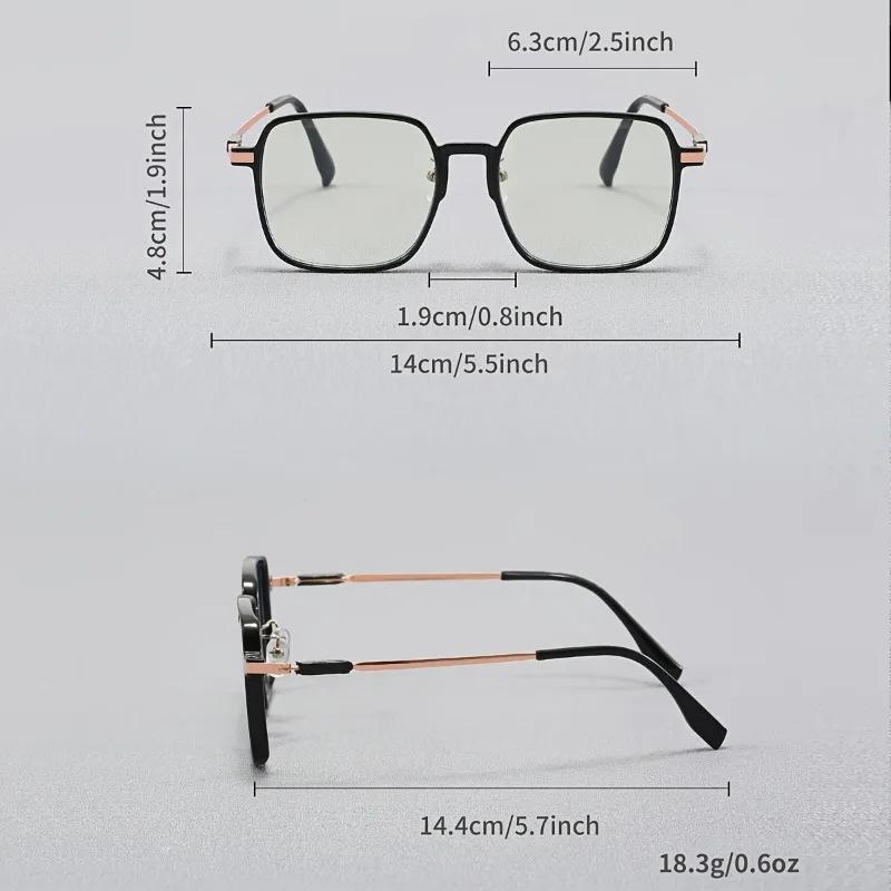 1 para okularów unisex kwadratowych fotochromowych zmieniających kolor do telefonu i komputera - Stylowe i wszechstronne okulary