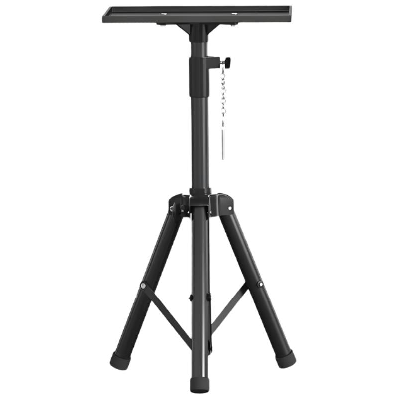 Ganying A120 Telescopic Projector Tripod Stand