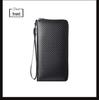 Men's RFID Anti-Theft Carbon Fiber Wallet - Large Capacity with Multi-Card Slots and Coin Purse