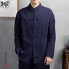 Herren Retro Chinesischer Stil Leinen Langarmhemd