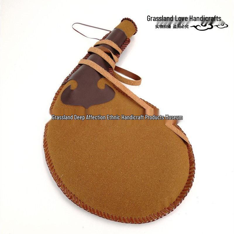 Mongolian Handmade Leather Flask