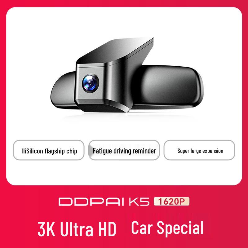 DDPAI K-Series Hidden Dash Cam for Geely (CN Version)