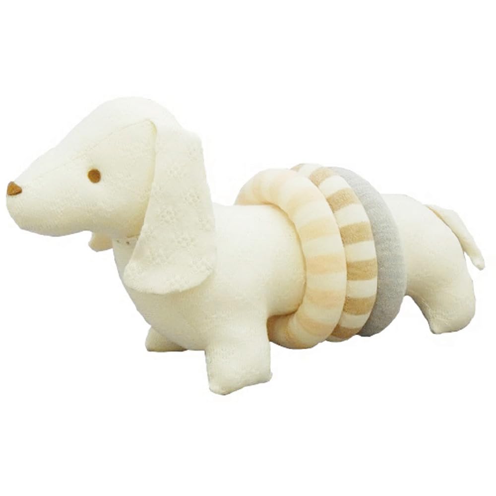 

Stuffed Dog [Organic Garden] (with ring)