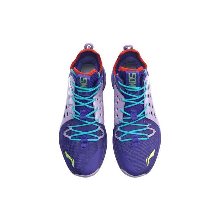 Li Ning Sonic 7 Anti-Slip Durable Mid-Top Basketball Shoes Men Sneakers Purple ABAP019-3