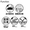 Long Point Rain Sun Sun UV 10002758 Umbrella, Umbrella, Rhythm, Umbrella, Umbrella, All-weather Umbrella, Protection, 99% Cut, Parasol, Men's &