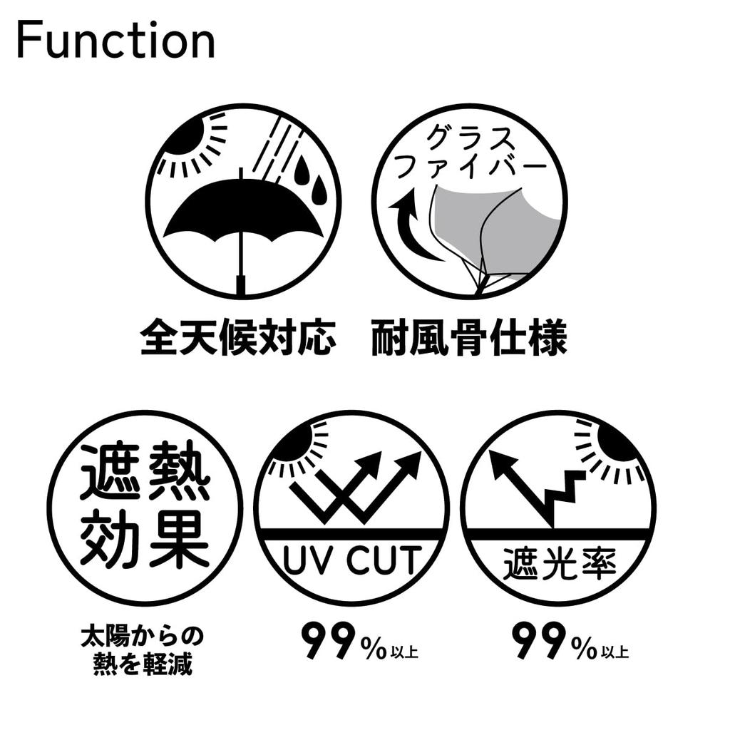 Long Point Rain Sun Sun UV 10002758 Umbrella, Umbrella, Rhythm, Umbrella, Umbrella, All-weather Umbrella, Protection, 99% Cut, Parasol, Men's &