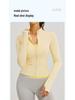 Women's Juyitang Stand-up Collar Yoga Jacket for Running & Cycling - Slimming, Elastic Fitness Top