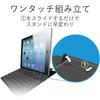 Elecom Bluetooth Keyboard Wireless for iPad Pro Inch with Auto Sleep Silver 9.7 Function, TK-FBP068ISV3