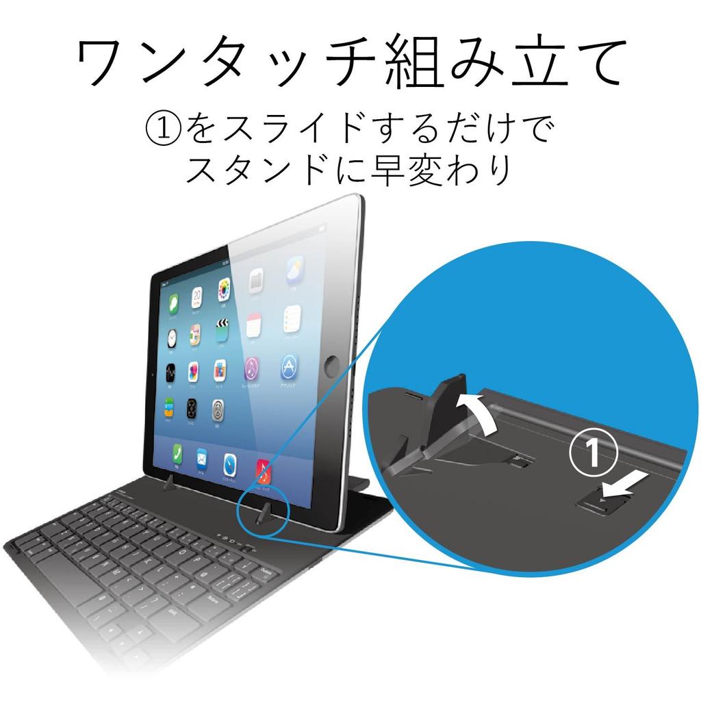 Elecom Bluetooth Keyboard Wireless for iPad Pro Inch with Auto Sleep Silver 9.7 Function, TK-FBP068ISV3