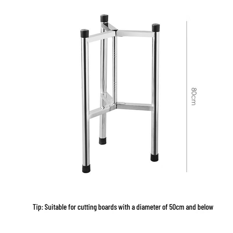 SPSR Stainless Steel Kitchen Utility Tripod Stand