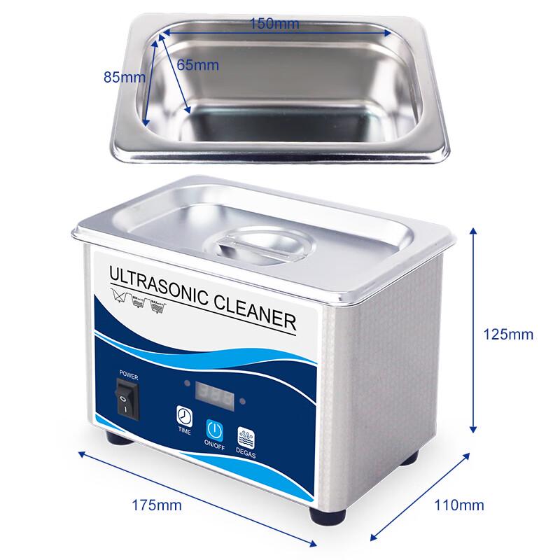 Guaboshi GA008C Ultrasonic Cleaner