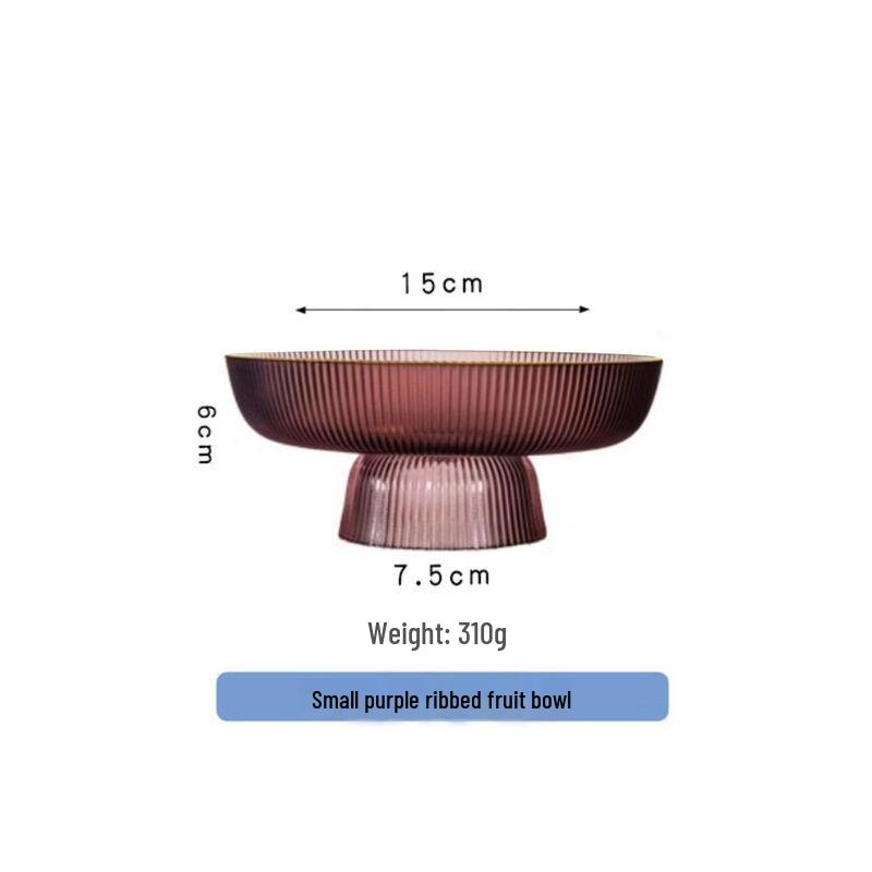 Abay Footed Glass Fruit Plate with Vertical Stripes