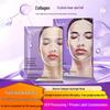 Oushufei Sea Essence Collagen Silk Hydrating Facial Mask