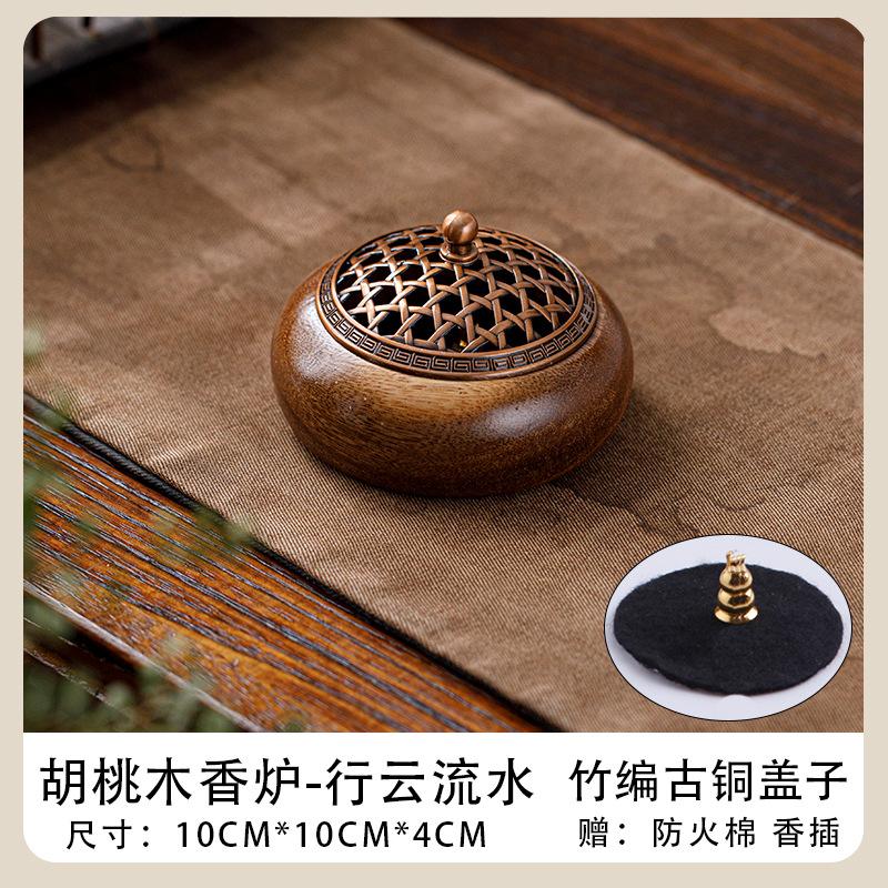 Ořechová kadidelnice Masivní dřevo Aromaterapeutický držák Vintage čínská dekorace Zenový dárek pro meditaci