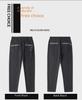Qiuchao Men's Four-Way Stretch Casual Pants - Comfortable, Breathable, Anti-Wrinkle, and Straight Fit with Four Pockets.