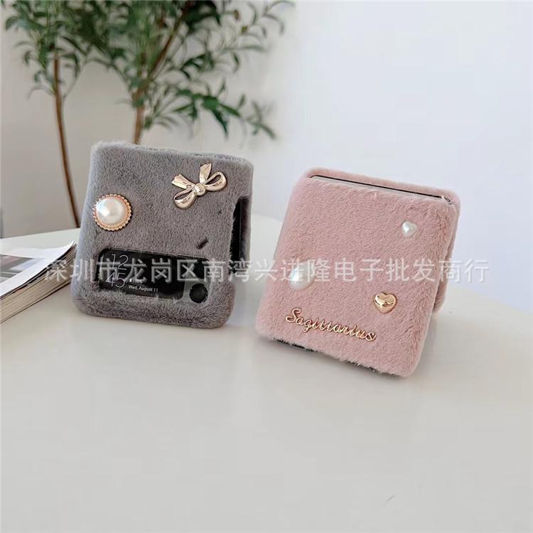 Applicable To Samsung Z Flip4 Plush Mobile Phone Case Zflip3 Bow Pearl Solid Color Protective Case Autumn and Winter Hair Case