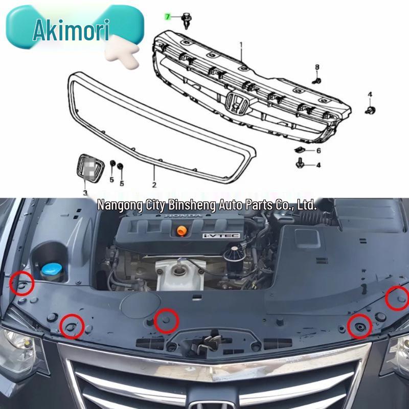 Front Bumper Retaining Clip 91503-SZ3-003 for Honda Civic/Accord