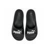 Puma Divecat V2 Slide 'Black White' (Unisex) Black / White Slide Slippers 369400 01