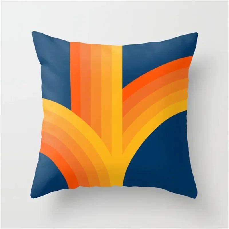 Vibrant Orange Rainbow Sunset Print Pillow Cover Abstract Geometric Lines   Sofa Car Office Cushion  Home Decor