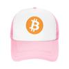 Mesh Sun Hats Bitcoin Fashion Logo Spring Hip Hop Hats For Unisex Women  Yk Cool Hot Sale Outdoor Gym Baseball Cap