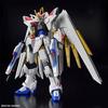 Plastikmodell - Bandai Spirits - Mighty Strike Freedom Gundam - Maßstab 1/144 - Dynamische Posen - 3D-Metallaufkleber