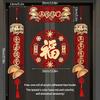 Chinese New Year Spring Couplets Spring Festival Creative Decor Door Sticker Door Banners Window Home Decor New Year Decorations