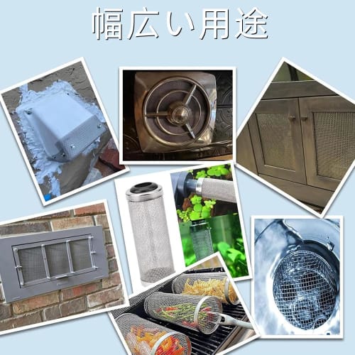 Set of 3 Stainless Steel Mesh, 30x21cm, 20 Meshes, 1mm Mesh, 0.4mm Wire Diameter, A4 Size, Industrial Wire Mesh, 20 Mesh, Stainless Steel Plain Weave