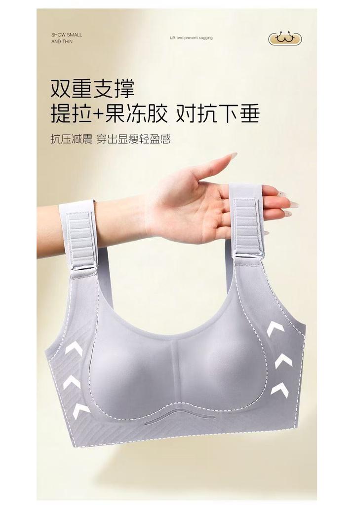 ODIFEN liquid foundation 3D three-dimensional rabbit ear cup six step button pull together big chest show small underwear breathable