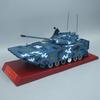 Jinghui 212A Type 05 Amphibious Assault Vehicle Alloy Model