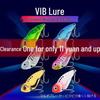 Vib Lure Iron Plate Micro Spinner: Freshwater Long-Cast Bait for Bass & Bream