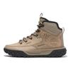 Greenstride Motion Comfortable Convenient Slip-Resistant Durable High-Top Outdoor Functional Shoes Men Shoes Beige A6CWNEN3
