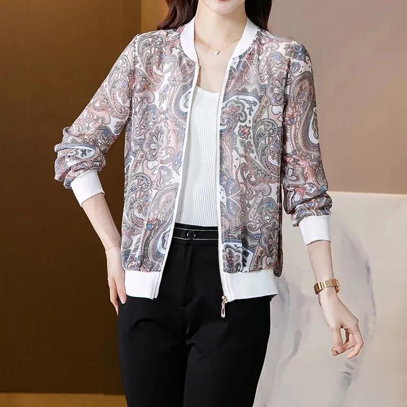 Mom's Chic Baseball Print Summer Jacket - Stylish, Versatile Sun Protection Outerwear