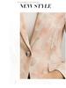 Women's European Floral Print Single-Breasted Jacket