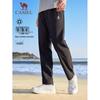 CAMEL Outdoor Quick-Dry Hiking Pants