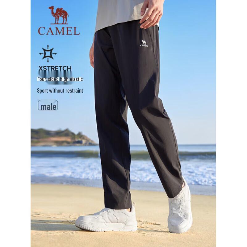 CAMEL Outdoor Quick-Dry Hiking Pants