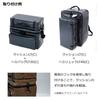 Daiwa Cushion LT (C) Metallic Green 25 x 45 x 12 cm