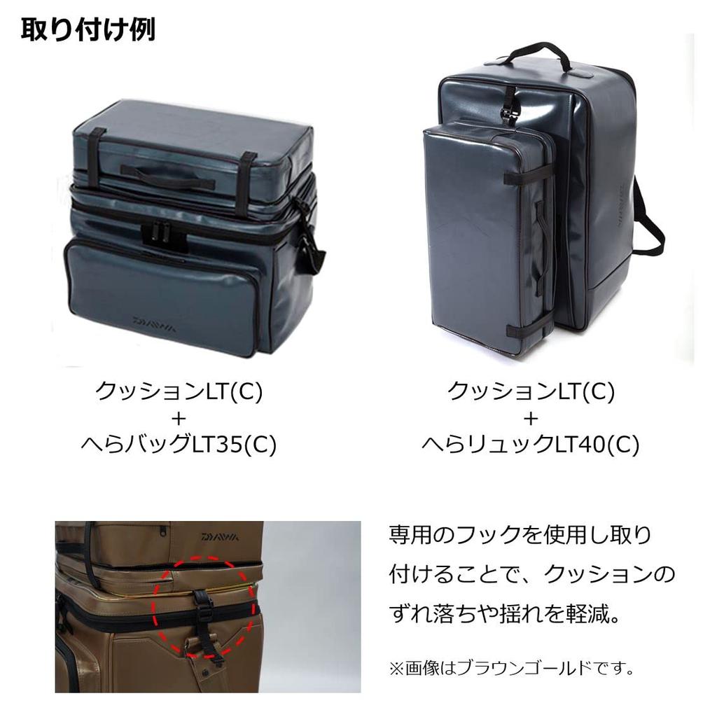 Daiwa Cushion LT (C) Metallic Green 25 x 45 x 12 cm