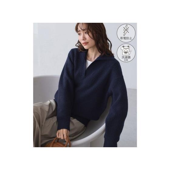 ROPE  PICNIC [Machine washable] Skipper knit pullover (Navy (40))
