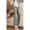 JYL Men's Paint Print Jeans Summer High-Street Loose Wide-Leg Straight Denim