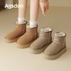 Augustus Snow Boots Women's 2025 New Autumn and Winter Thick-soled Piled Thickened Cotton Shoes Wear Bread Short Boots