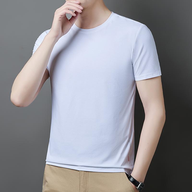 Breathable Ice Silk T-shirt Men's Summer Quick-drying Short-sleeved Men's Round Neck Loose High-elastic Quick-drying T-shirt